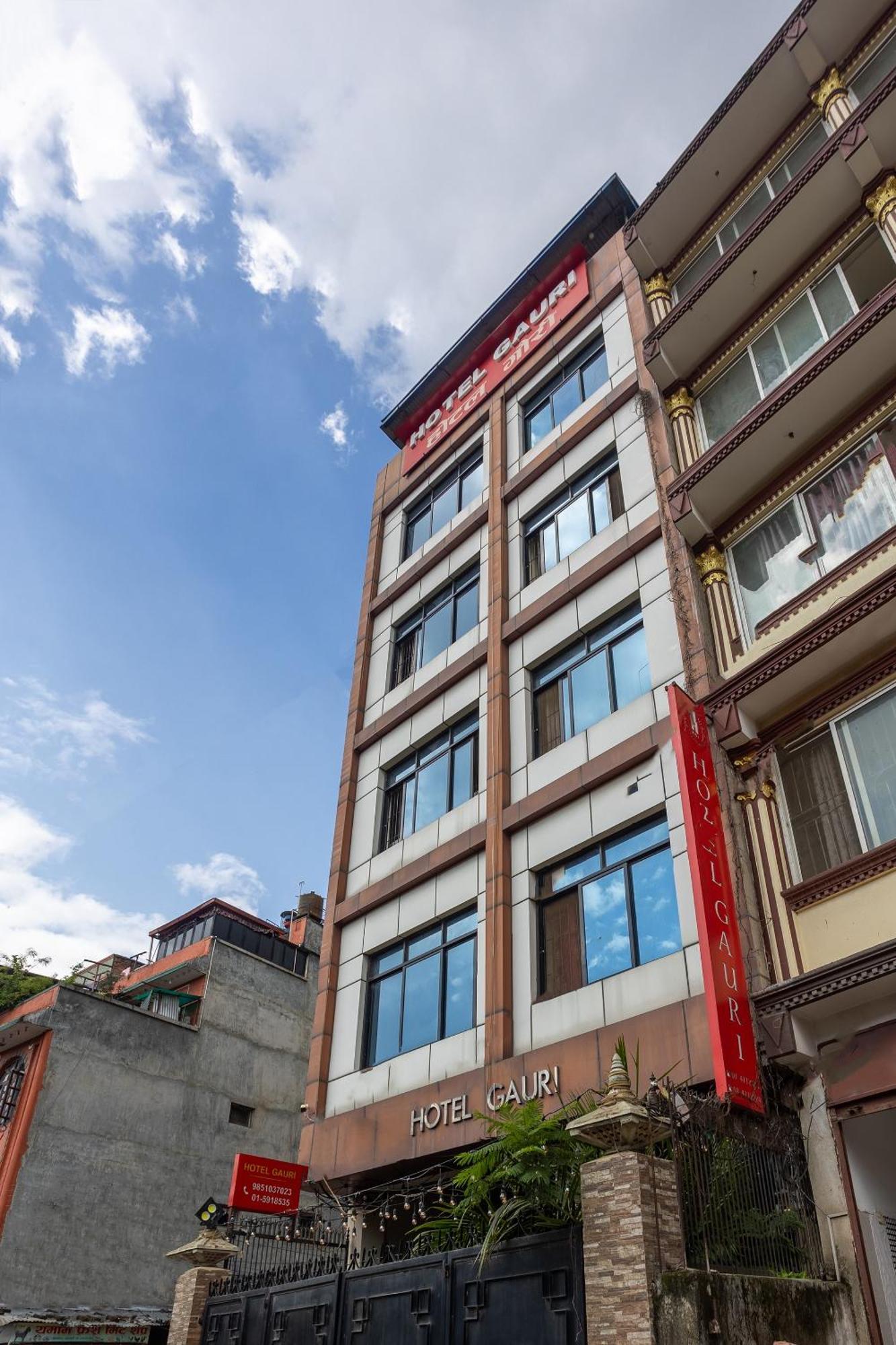 Oyo 821 Hotel Gauri Kathmandu Exterior foto